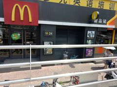 -麦当劳(黄石北路店)