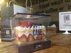 -FASHION BAKERY法森贝克(新德路店)