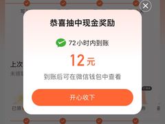 -京体华人天下羽毛球馆