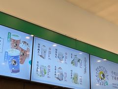 -SM城市广场(扬州店)