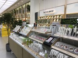 -悦诗风吟innisfree