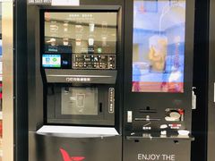 -首都医科大学附属北京天坛医院