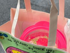 -好利来(高新枫叶广场店)