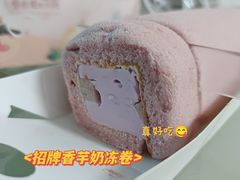 -顶东面包花园·生日蛋糕(世博店)