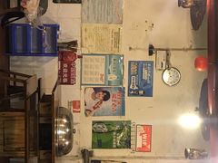 -苟味道老火锅(黄桷坪店)