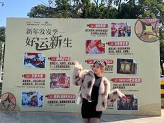 -万科生活广场(东莞松山湖店)