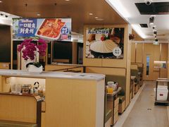 -海底捞火锅(旭辉MALL店)