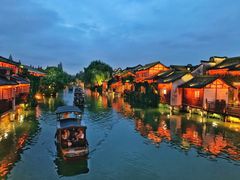 -乌镇西栅景区