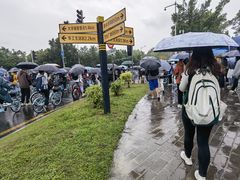 -广东工业大学(大学城校区)