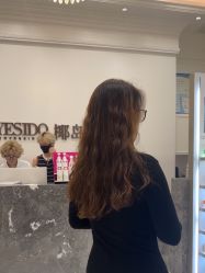 -YESIDO椰岛造型