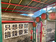 -聂发财重庆江湖菜(解放碑店)