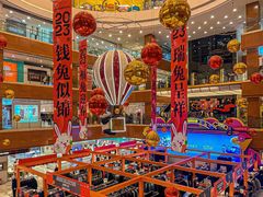 -铜锣湾国际购物中心