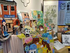 -艺塔木美学教育(和达校区)