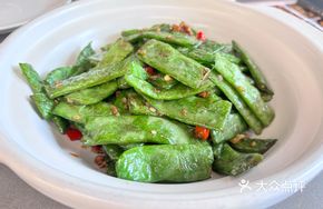 Sawo Baked Chickpeas