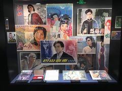 -上海电影博物馆