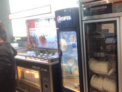 -探鱼·鲜青椒爽麻烤鱼(领展购物广场店)