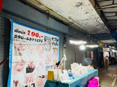 -瓦洛洛传统市场