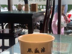 -熙盛源(苏苑街店)