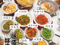 -常株潭·湖南家宴·团建宴会厅(西乡店)
