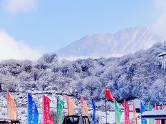 -太子岭滑雪场