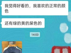 -龙之梦大酒店-健身中心