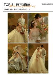 -雪中彩影婚纱摄影·微光艺术中心