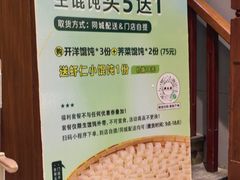 -熙盛源(凤凰街店)