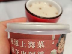 -申阿婆·上海菜·小海鲜(国展店)