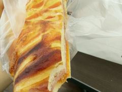 -好利来(曲江龙湖店)