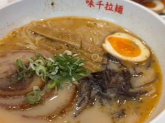 浓厚豚骨汤拉面-味千拉面(东郊百联店)