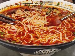 -大嘻咹biangbiang面(历史博物馆店)