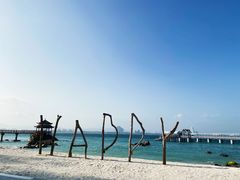 -三亚蜈支洲岛旅游区