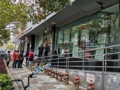 -中国工商银行(上海市临沂路支行)