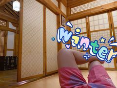 -纽斯桑拿会所(天山店)