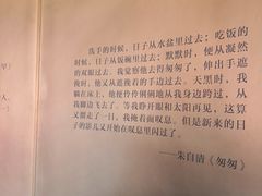 -故宫钟表馆