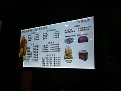 菜单-毛华美食(清扬路店)