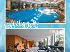 -厦门悦华酒店