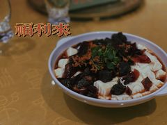 -福利来酒店(舜耕店)