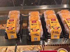 -味多美(上南路店)