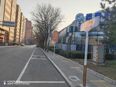 -帕拉泽羽毛球·篮球·乒乓球·健身