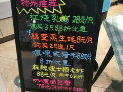-盒马鲜生(曜一城店)
