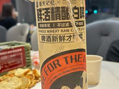 -柒五龙虾(八王寺店)