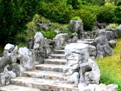 -九龙公园