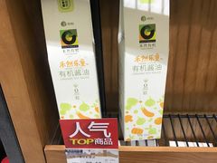 -金鹰超市(国际购物中心新街口店)