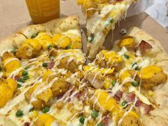 -达美乐比萨(留仙大道店)