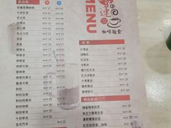 菜单-喜莲咖啡