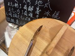 -荆九爷爆炒桥头三嫩(浙大店)