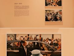 -深圳湾万象城(南山店)