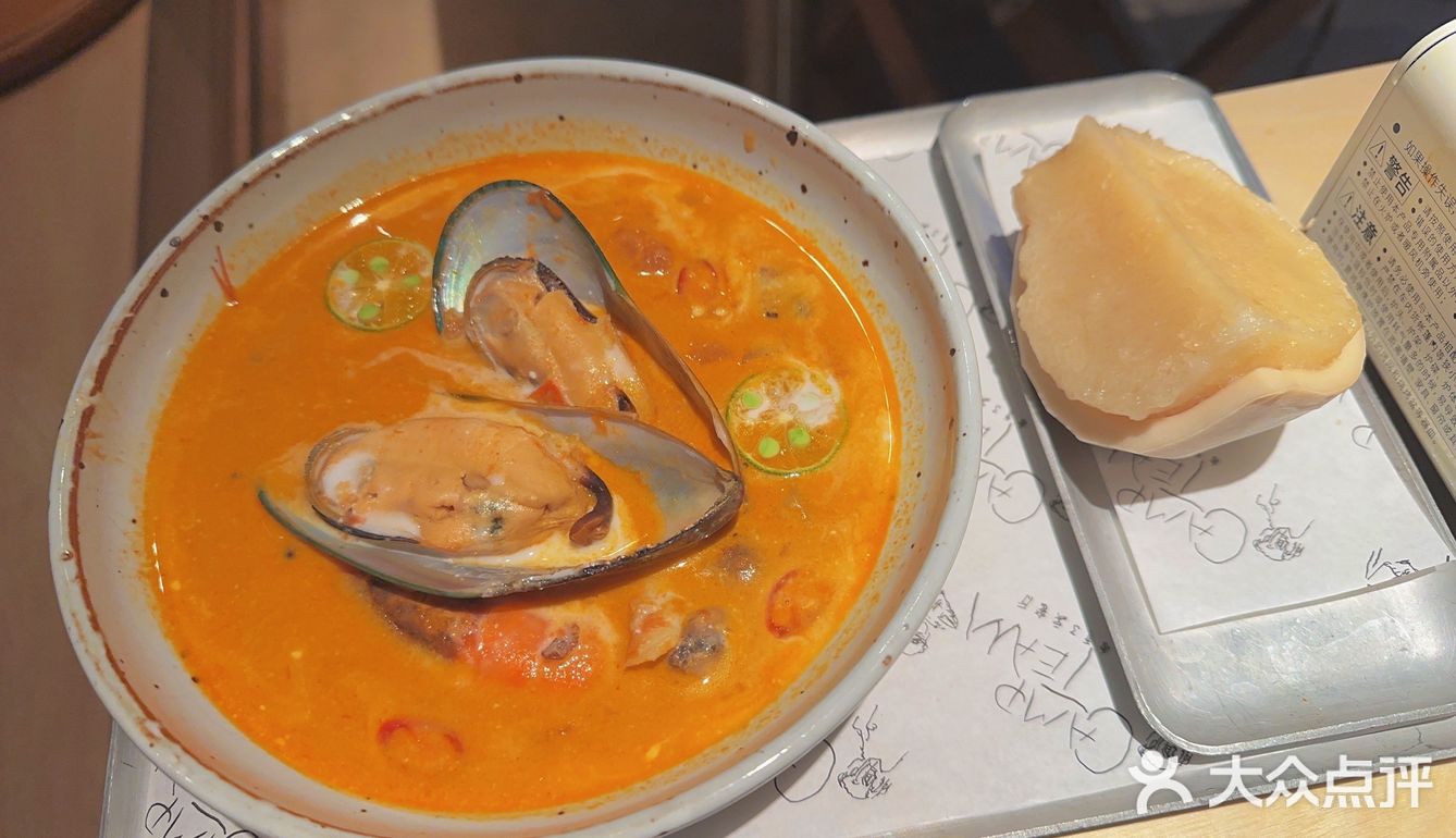 一家很chilli的韩餐店