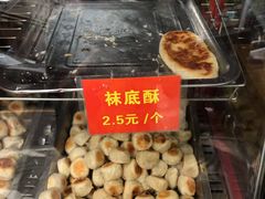 -宋记饼家(石门二路店)